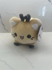 Aurora Tasty Peach Meowchi Reindeer Plush Stuffed Animal Christmas Cat NWT