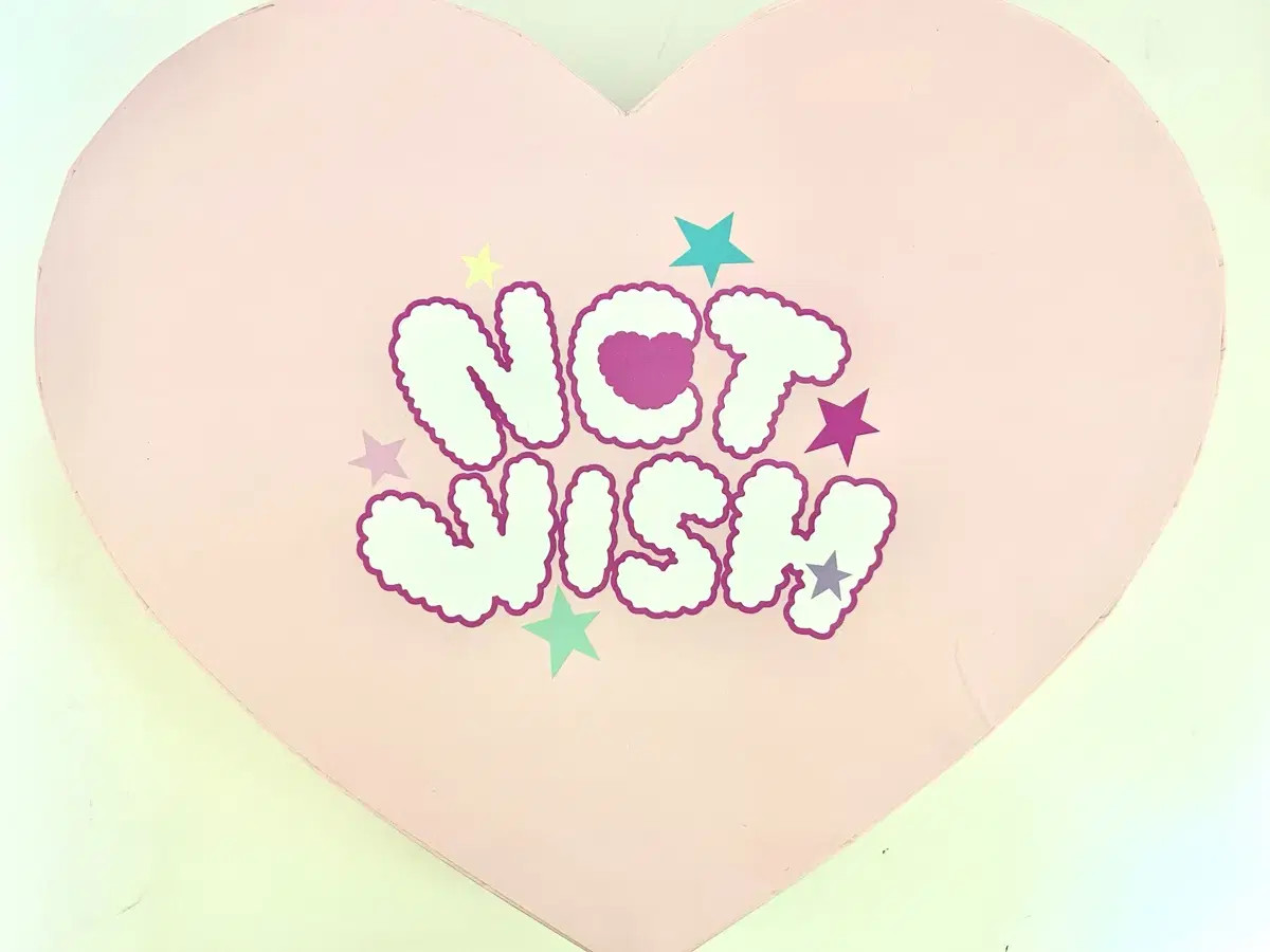 nct Wish Sakuya Valentine MD | eBay