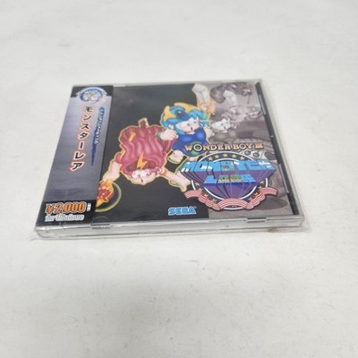 Wonder Boy III: Monster Lair Windows PC Rare Japan Sega Game Honpo 