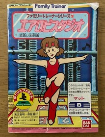 Famiclone, 22 Famicom Cartridge Lot, Famicom RF Switch, and Aerobi Studio Manual