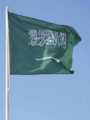 60 x 90/90 x 150 cm Saudi Arabien Flagge zur Dekoration