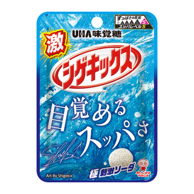 Japan Gummies UHA Mikakuto Geki Shigekix Extreme Stimulating Soda 20g × 10 bags