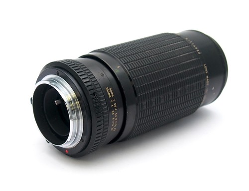 Sigma High-Speed Zoom f3.5-4 80-200mm MD mount - Picture 5 of 5