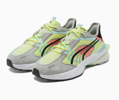 Puma Men's PWRFRAME OP-1 Abstract Sneakers Solar Yellow 382649-01 f