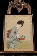 Untitled Silk Screen Print by Shōha Itō
