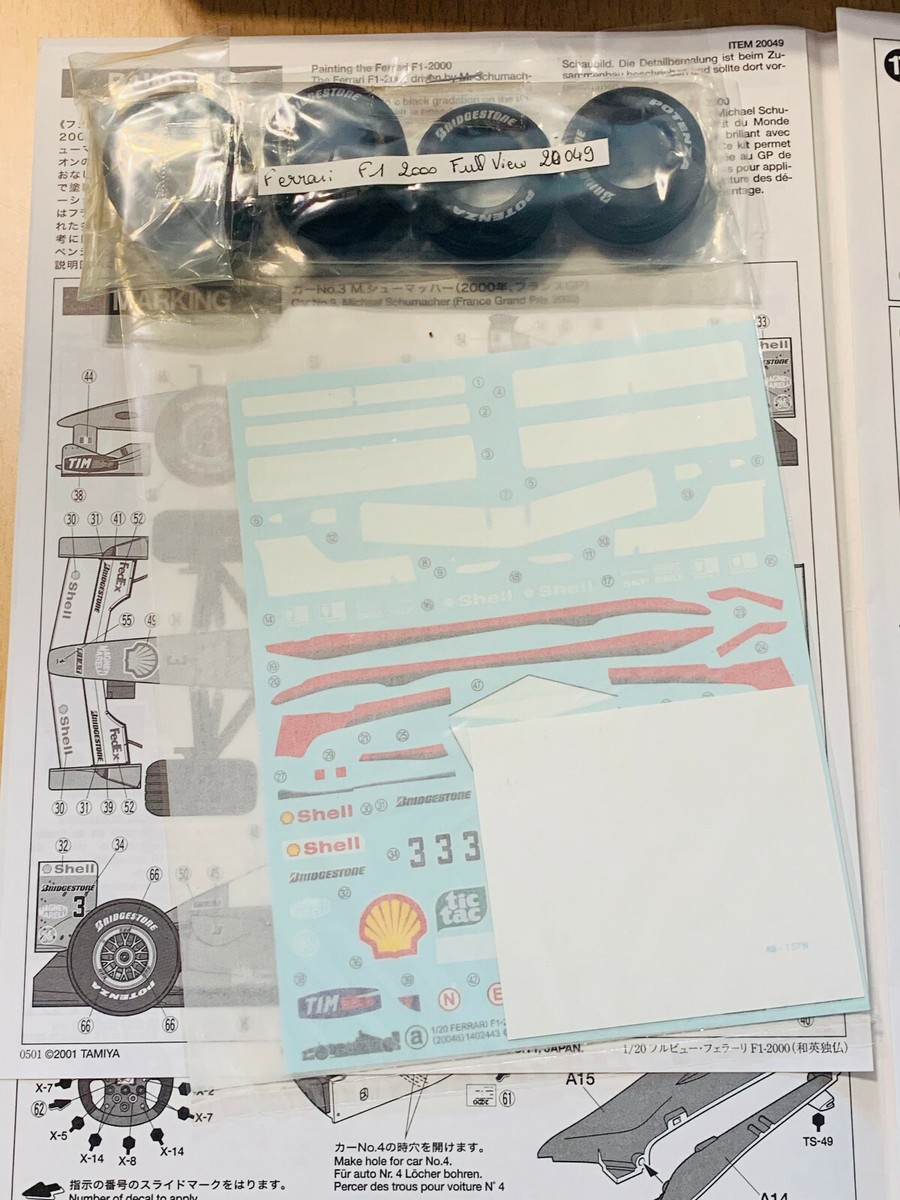 TAMIYA - Ferrari F1 2000　フルビューモデル　絶版 Amazon | 1/20 フルビューフェラーリF1-2000 | プラモデル 通販