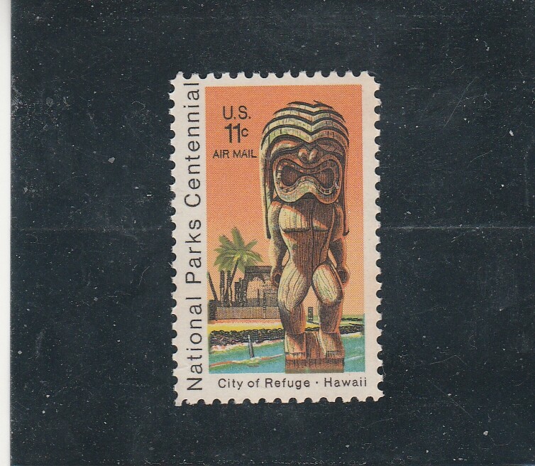Scott # C 84  US Air Mail  National Parks  M/NH  O/G  