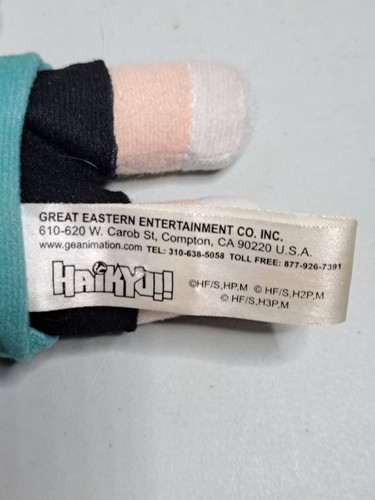 Haikyuu!! 9 Zoll Hinata Staffel 2 Plüsch Anime Manga Puppe - Bild 4 von 4