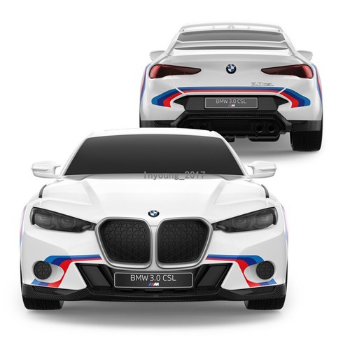 Remote Control Car 1/24 BMW 3.0 CSL Hommage R RC Car Toy Gifts for Kids Boys - Picture 12 of 12