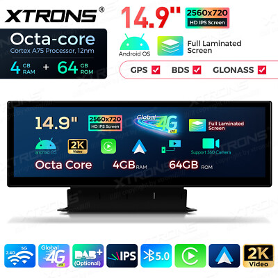 14,9'' Autoradio Für Audi Q5 SQ5 FYB FYG MIB2 Navi Android 4G+64GB CarPlay LTE 4G