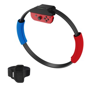 nintendo switch ring
