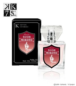 K Seven Stories Mikoto Suoh Fragrance Perfume 30ml Japan Limited Cosplay Ebay