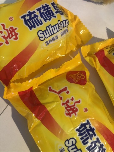 Shanghai Sulfur Soap reduce Acne Skin Itching Cleaning Skin care Anti Fungus x 4 - Picture 3 of 3