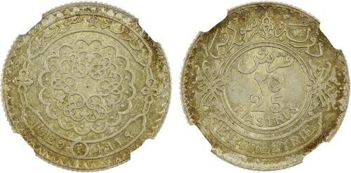 LEBANON - S Y R I E , SILVER 25 PIASTRES 1929 - NGC MS 64 , RAREH
