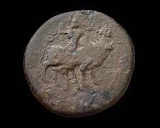 Indies, Empire Koushan Tetradrachm Vima Kadphises