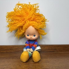 Vintage Rainbow Brite 10 Plush Doll Hallmark 1983 Mattel Collectible Toy