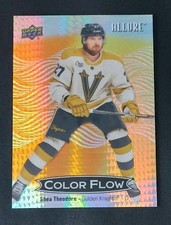 2024-25 Upper Deck Allure Shea Theodore Orange-Yellow Spectrum Card #CFL53. /199