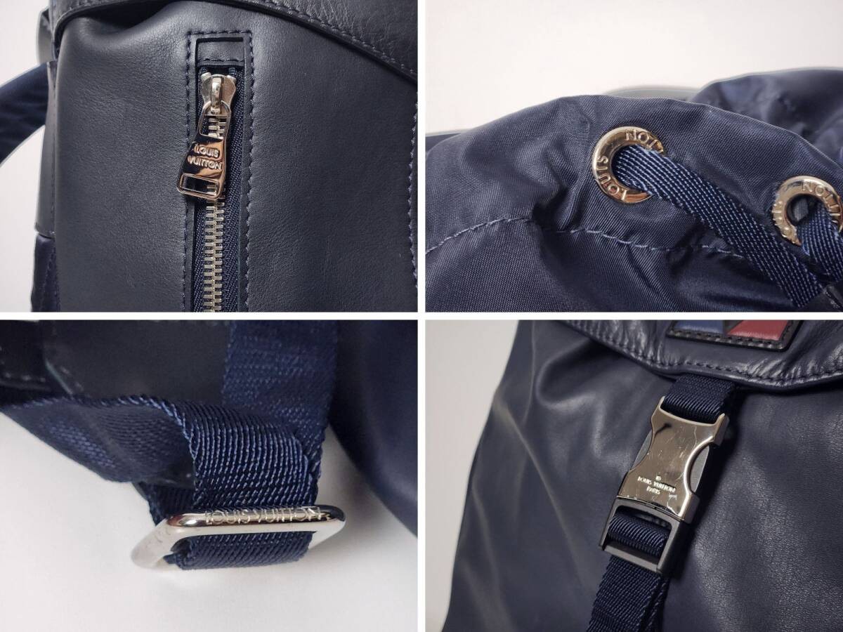 Louis Vuitton Pulse V Line M51106 530205