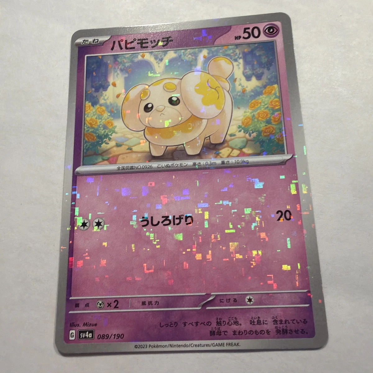 Sv4a: Shiny Treasure Ex Pokémon TCG Cards for sale | eBay