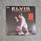 ELVIS PRESLEY / "Raised On Rock" / FTD / 2 LP /  2021 / 180 Gram / OOP / SEALED!