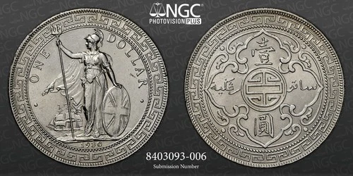 1930 T$1 GREAT BRITAIN /BRITISH SILVER TRADE DOLLAR  KM#T5 NGC MS63 #8403093-006