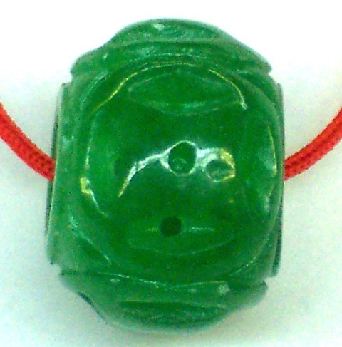 Chinese Carved Jade Pendant - Picture 1 of 1