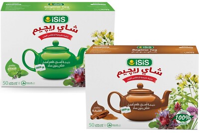 50 Bags iSiS Regime Tea Weight Loss Reducing Slimming Herbs with Mint Cinnamon