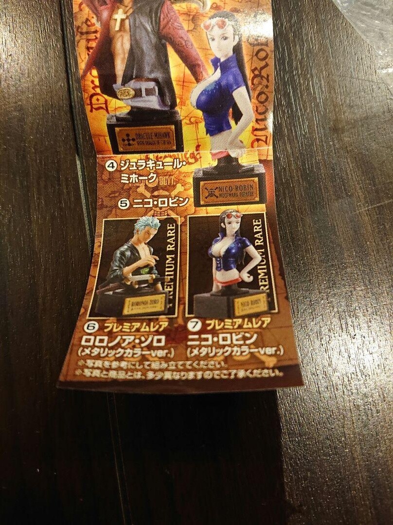 One Piece Statue 02 One Piece Statue Figure Zoro eBay