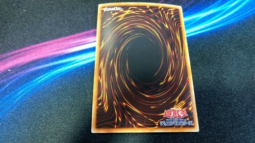 Yu-Gi-Oh! 遊戯王! BOSH-JP047 Enlightenment Paladin 覚醒の魔導剣士 Holo/Ghost Rare EX+ JP - Picture 5 of 7
