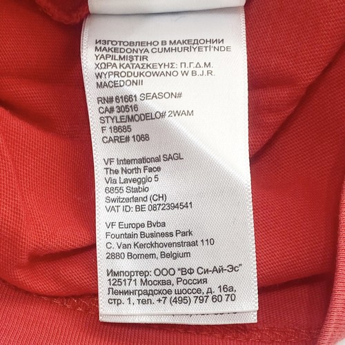 The North Face Red Crew Neck Short Sleeve T Shirt Size Youth Junior Boys Large - Picture 10 of 11