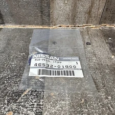 Nissan/INFINITI 46532-01G00 Bushing Pedal. Stopper Rubber