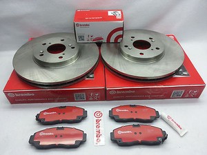 OEM Brembo P06033N BMW X5 xDrive 30i Rear Ceramic Brake Pad Set w// Sensors