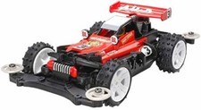 TAMIYA 1/32 Mini 4WD PRO Series No.24 HOTSHOT Jr. MS CHASSIS 18624 NEW
