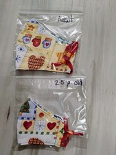 Fabric Handmade Face Mask-FAMILY HOLIDAY SET OF TWO--1 Adult size 1 Child size
