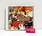 GunSpike Sega Dreamcast DC Cannon Spike Japan Import