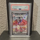 PSA 10 Charizard ex SSR 331/190 Pokemon Shiny Treasure Ex Japanese GEM MINT