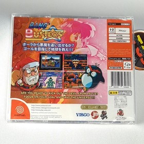 Bang Bang Busters Dreamcast NEW RegionFree NTSC-J-US JoshProd/PixelHeart Visco P