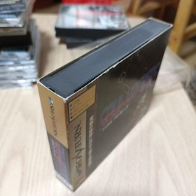 Soul Hackers Saturn ATLAS Japan yg