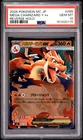 2025 POKEMON JPN MC-START DECK 100 BATTLE COLLECTION MEGA CHARIZARD Y EX PSA 10