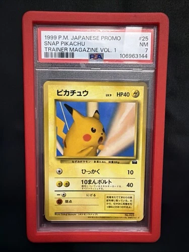 POKEMON 1999 JAPANESE SNAP PIKACHU TRAINER MAGAZINE VOL. 1 PSA 7 POP 150