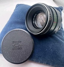 Helios 44-2 Lens 58 mm f/2 Boke Lens for Pentax, Zenit