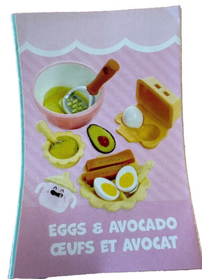 NEW MGA Miniverse Make It Mini BABY FOOD SERIES EGGS & AVOCADO SET