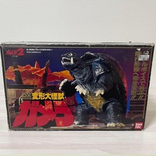 Gamera 2 Dx Transforming Large Monster Figure Soft Vinyl