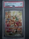 Pokémon Eevee TCG Twilight Masquerade Card 188/167 IR Graded PSA 9 Mint