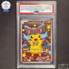 PSA 10 Poncho Wearing Pikachu Charizard X 207/XY-P 2016 Pokemon Card Japanese
