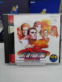 SNK Dragon Sword Outbreak: The Art of Fighting [Limited Edition] Neo Geo CD Drag