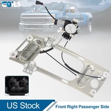 For 2000-2007 Chevy Monte Carlo 2-Door Front Right Window Regulator with Motor