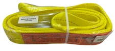 Lift-All 2" x 6ft Polyester Web Sling, Type 4, 2-Ply, Twisted Eyes