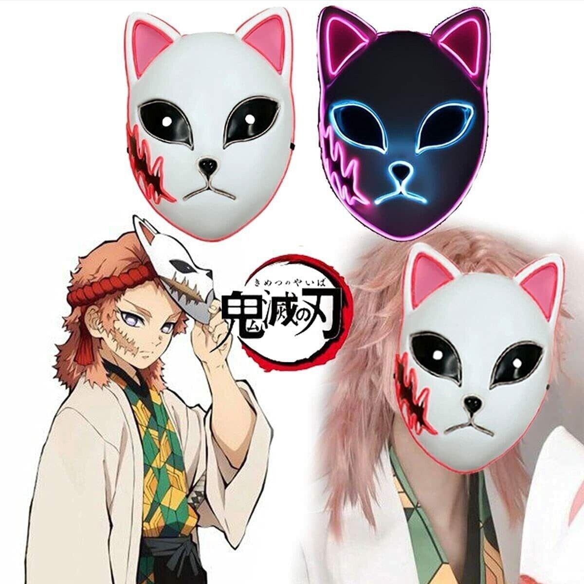 Demon Slayer Fox Mask, Mask Demons Anime, Oni Masks Costumes