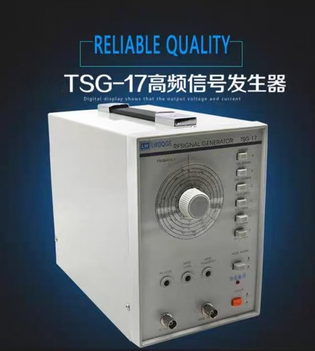 TSG-17 High Frequency Signal Generator Function Signal Generator 100KHZ-150MHZ - Picture 6 of 7